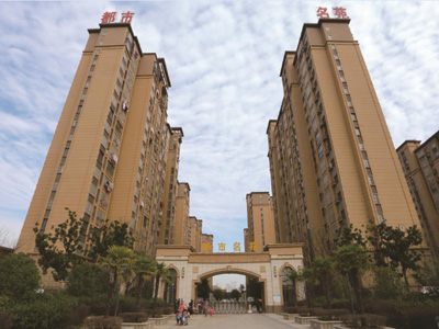 滁州都市名苑小区