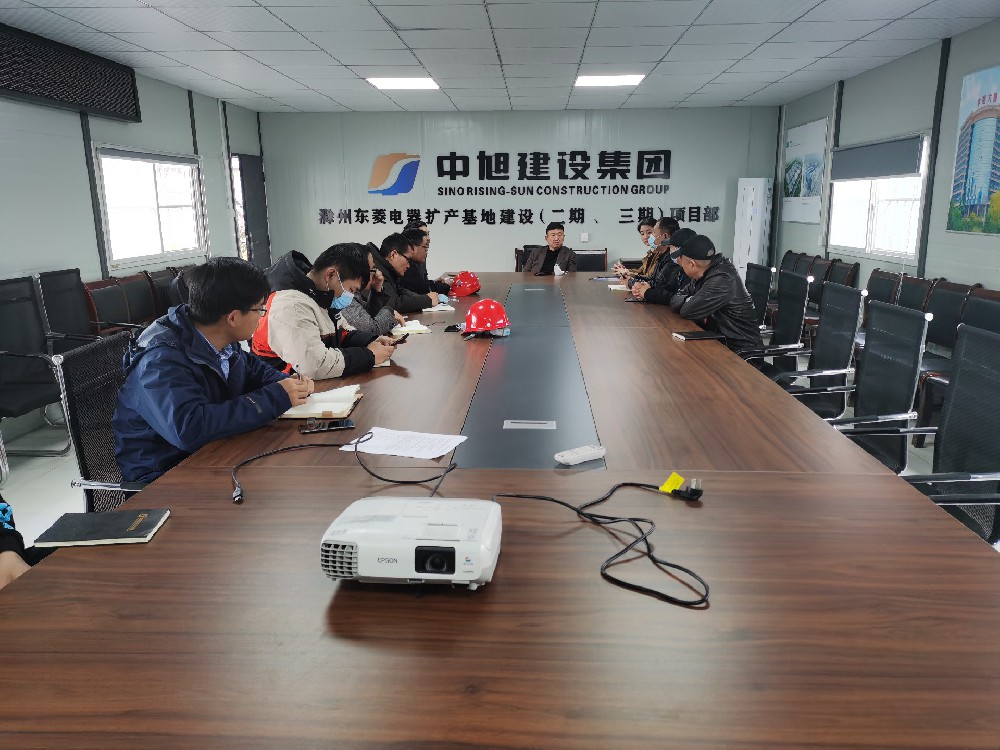 在项目巡查中，张旭东董事长强调了这些重点！