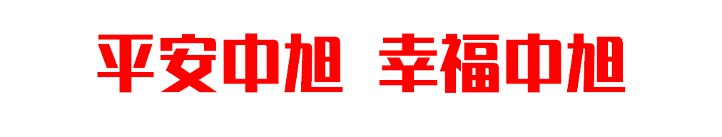 1.png