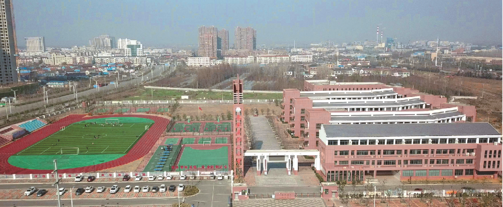 来安县第二小学