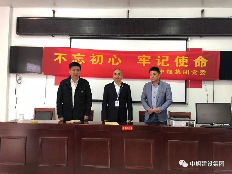 不忘初心送温暖 牢记使命助脱贫