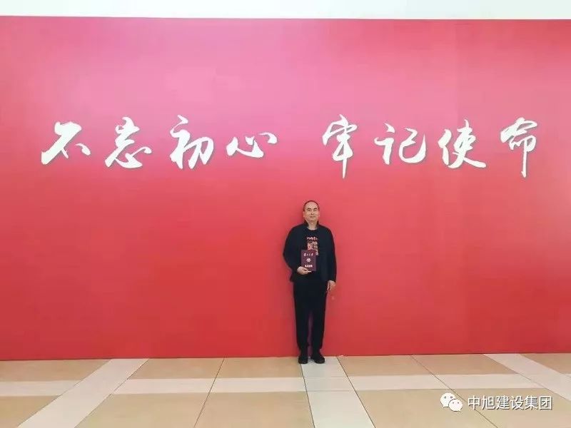 “复旦学习 红色幸福”进行时-集团参加非公企业党组织书记党员出资人等示范培训
