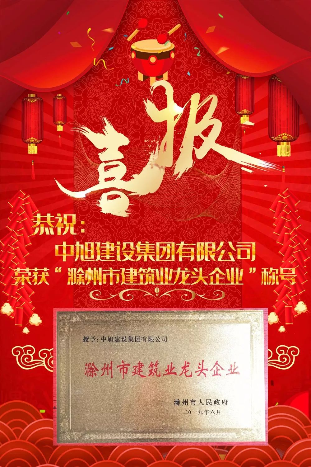 1649313259535140.jpg