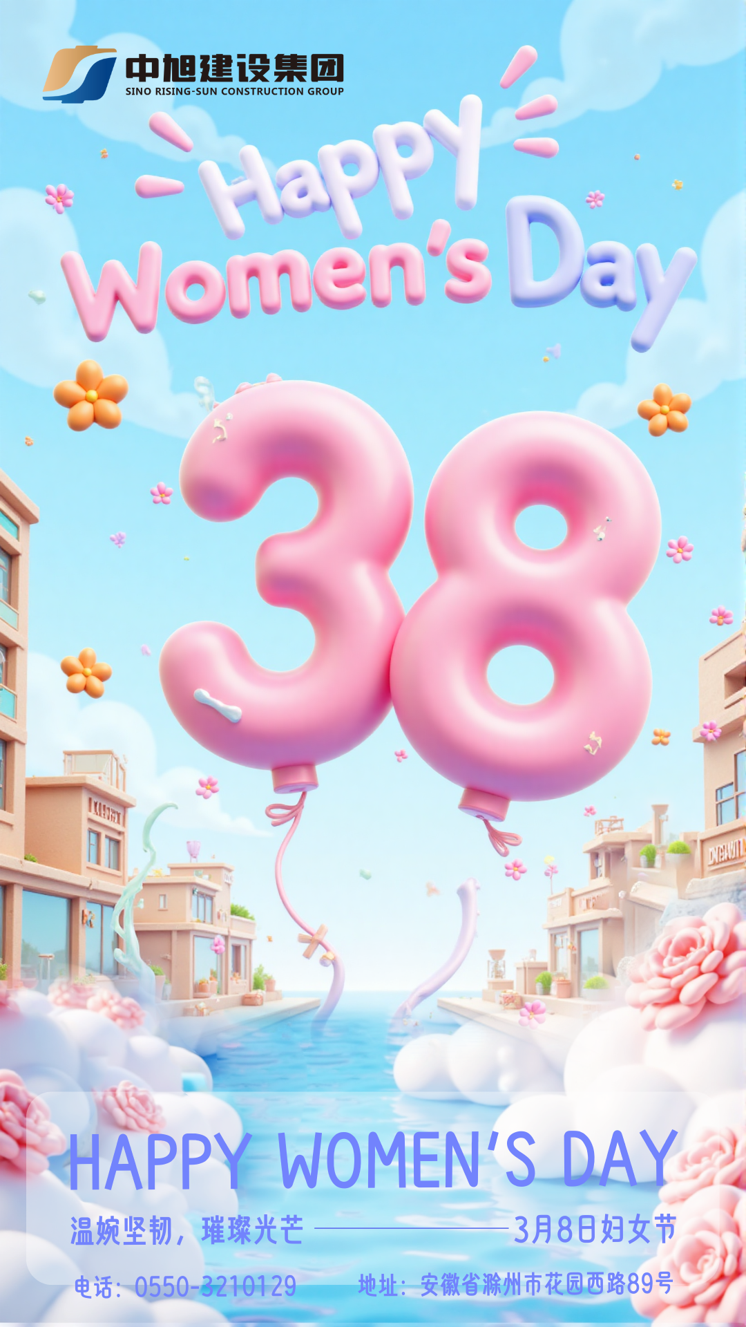 4c8c7c7d38cdc667919a2a0d2a9dd69.png